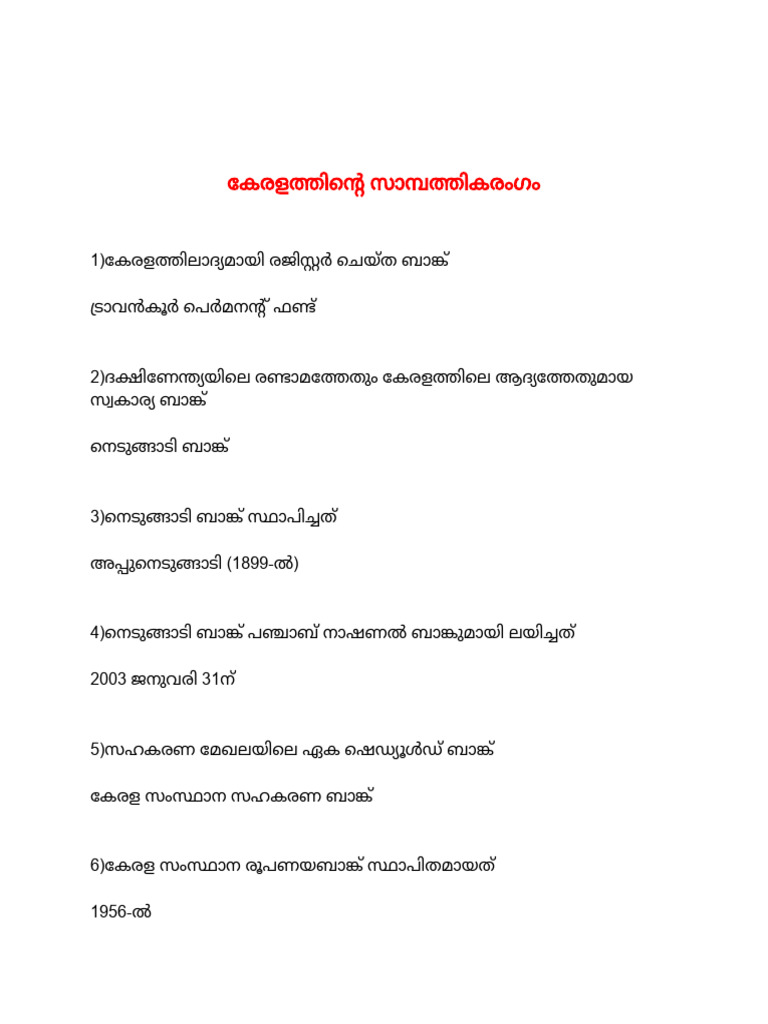 Kerala visual data 4