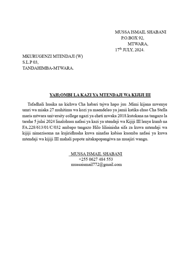 Application Letter Musa Ismael | PDF