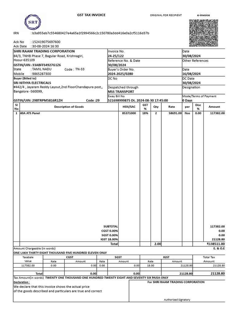 Nithya | PDF
