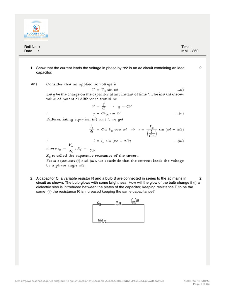 Test Generator | PDF