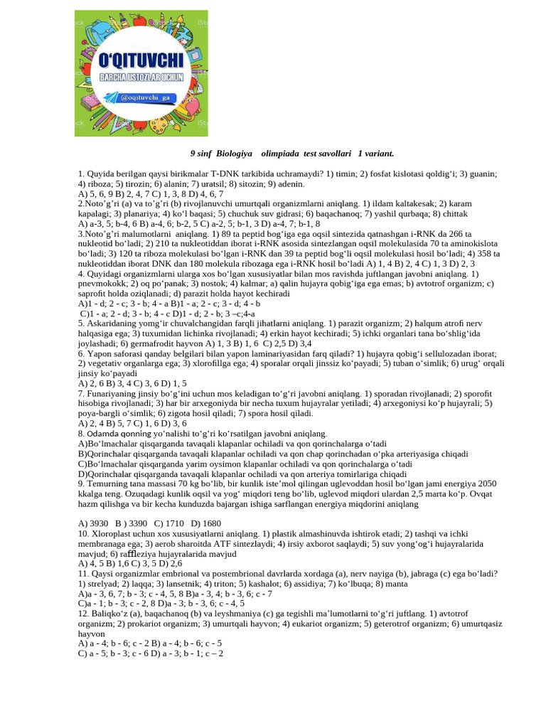 Dengiz shaytonlaridan yalangoch Bagheera