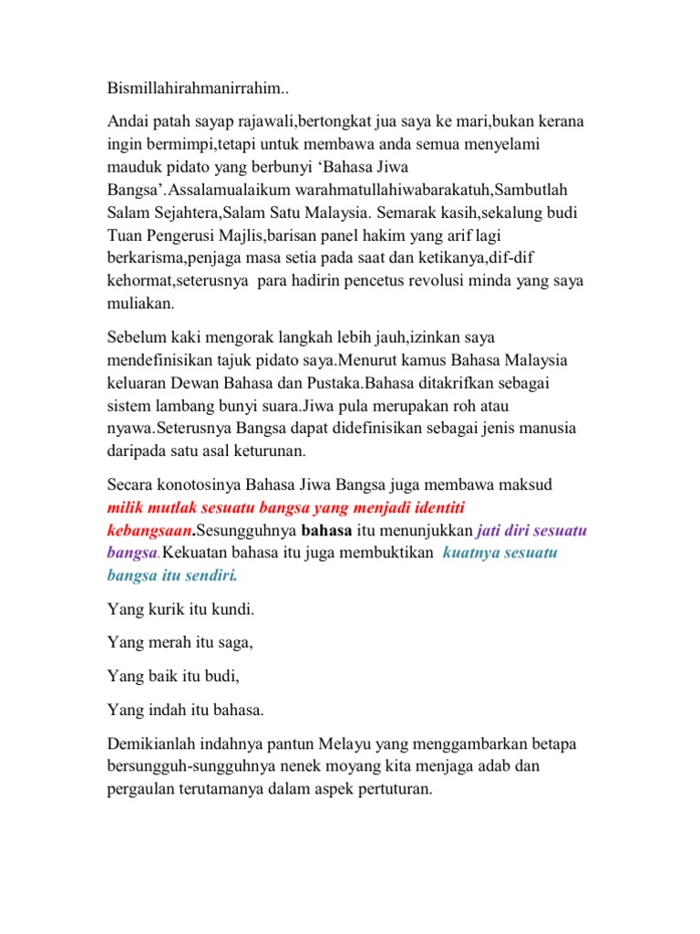 Teks Pidato Bahasa Jiwa Bangsa 2