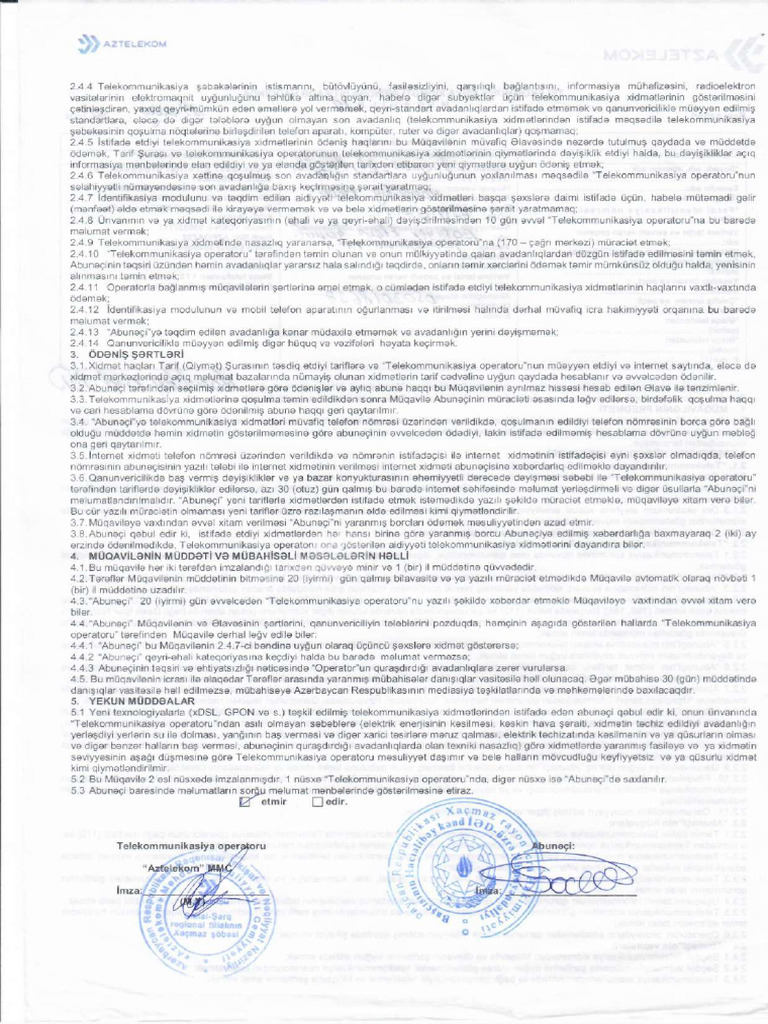 Scan 0004 | PDF