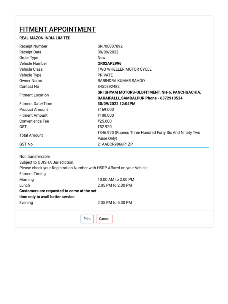 Print receipt pdf