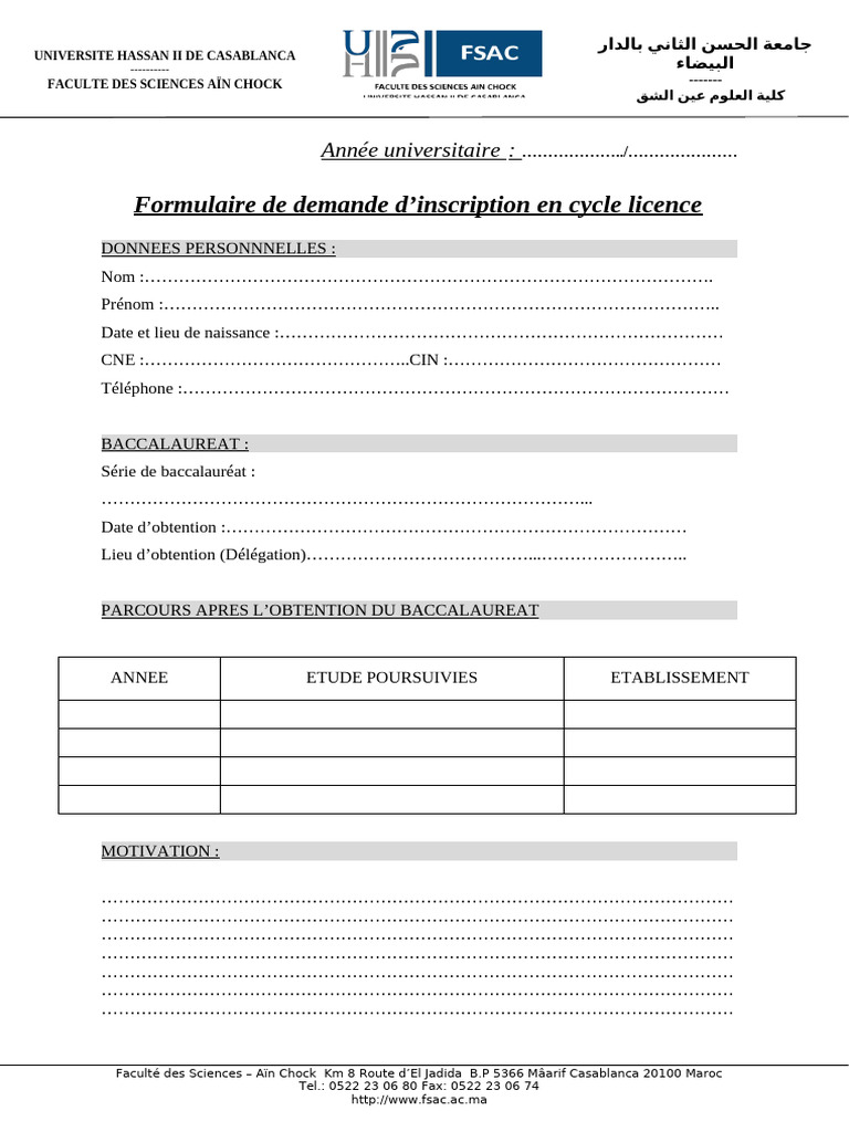 Formulaire de Demande Debac N-2 | PDF