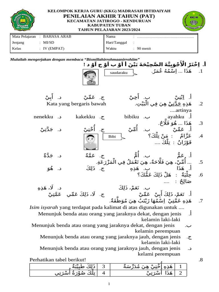 Bahasa Arab 4 | PDF