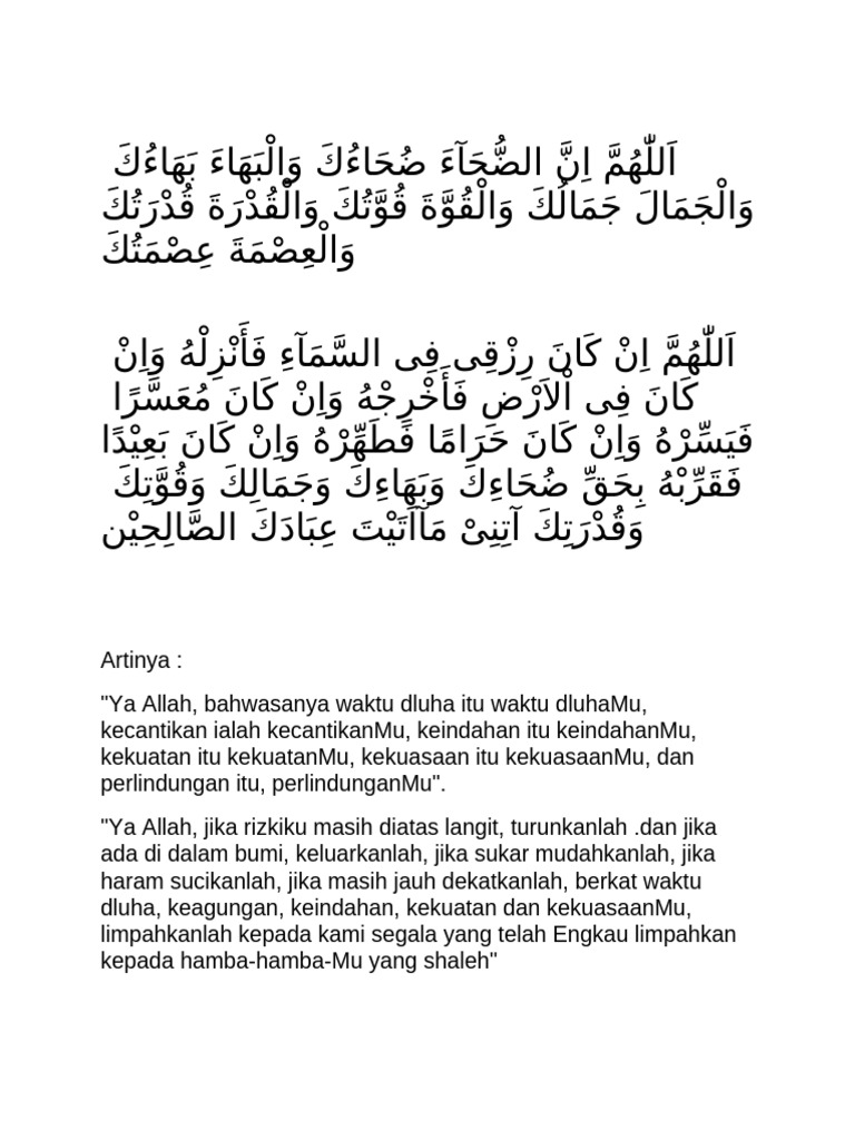 DOA | PDF