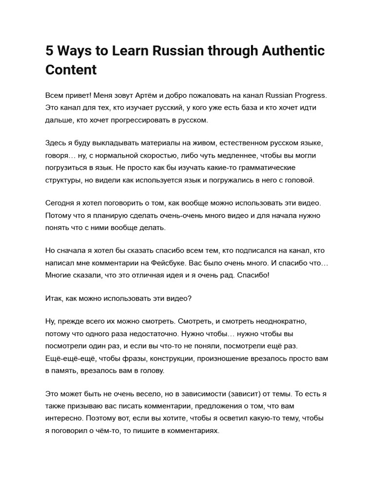 5-ways-to-learn-russian-through-authentic-content-pdf