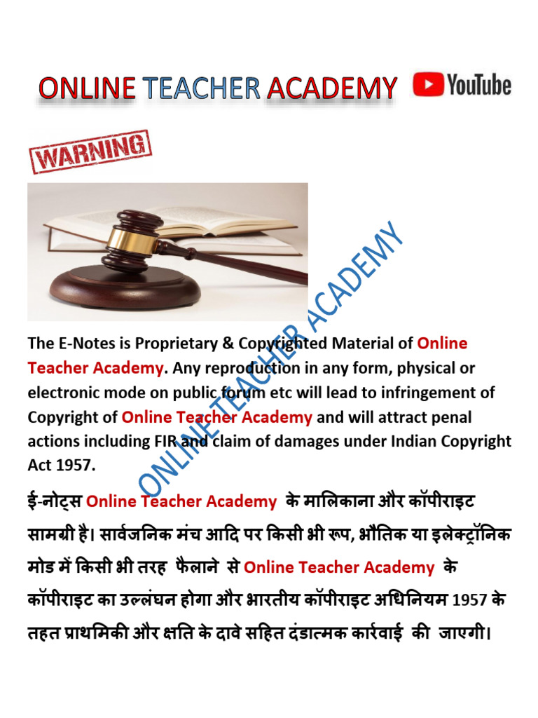 Ctet Hindi Notes Unlocked Pdf