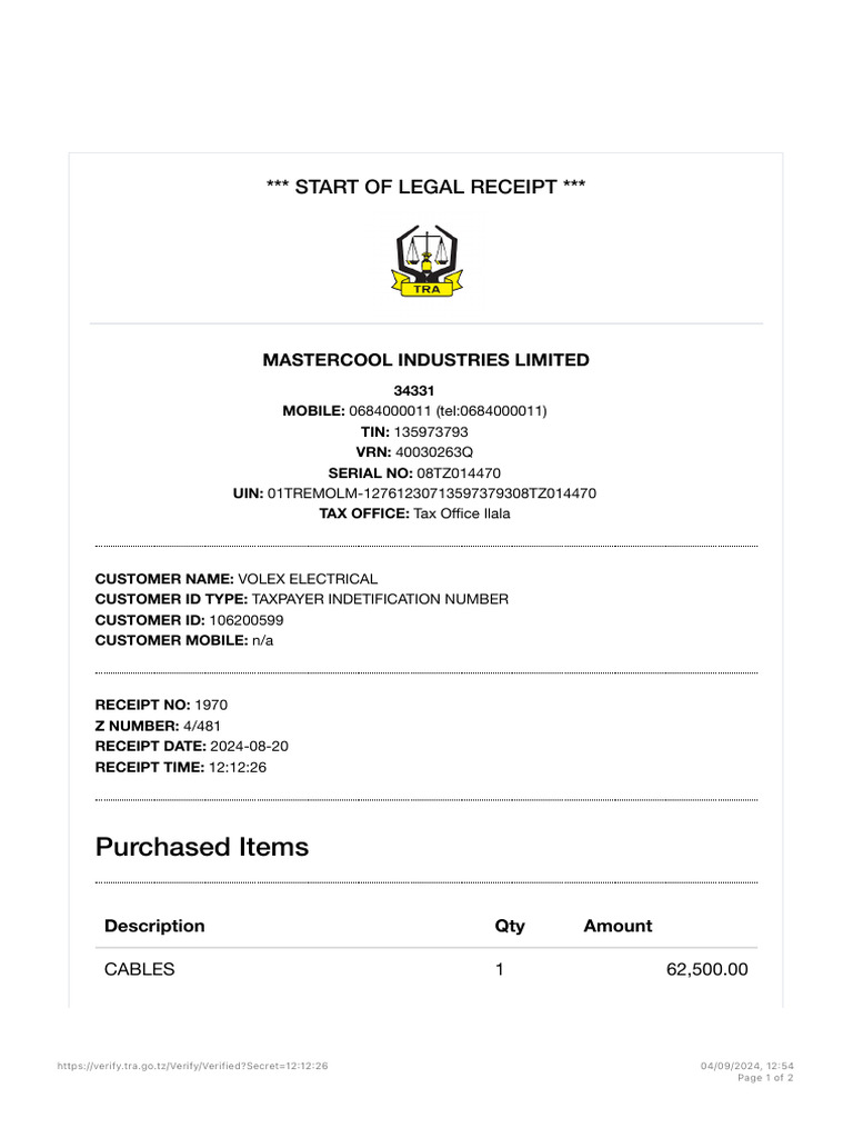 EFD - Receipt Verification 7 | PDF