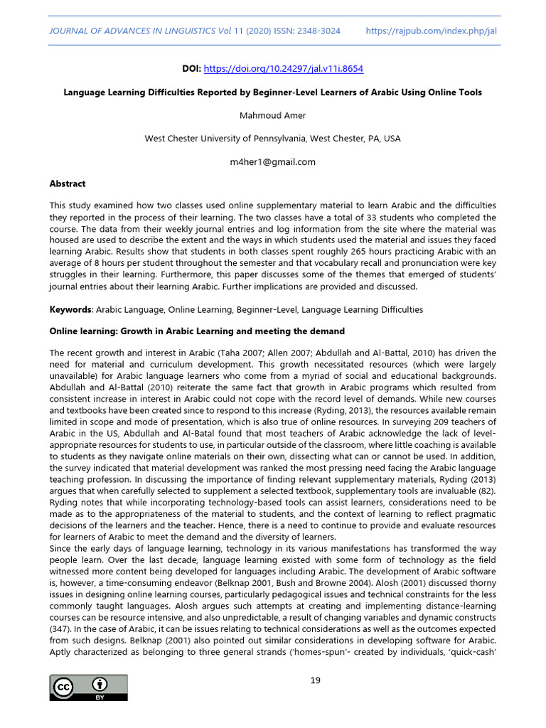 Language Learning Difficulties Reported by Beginne | PDF