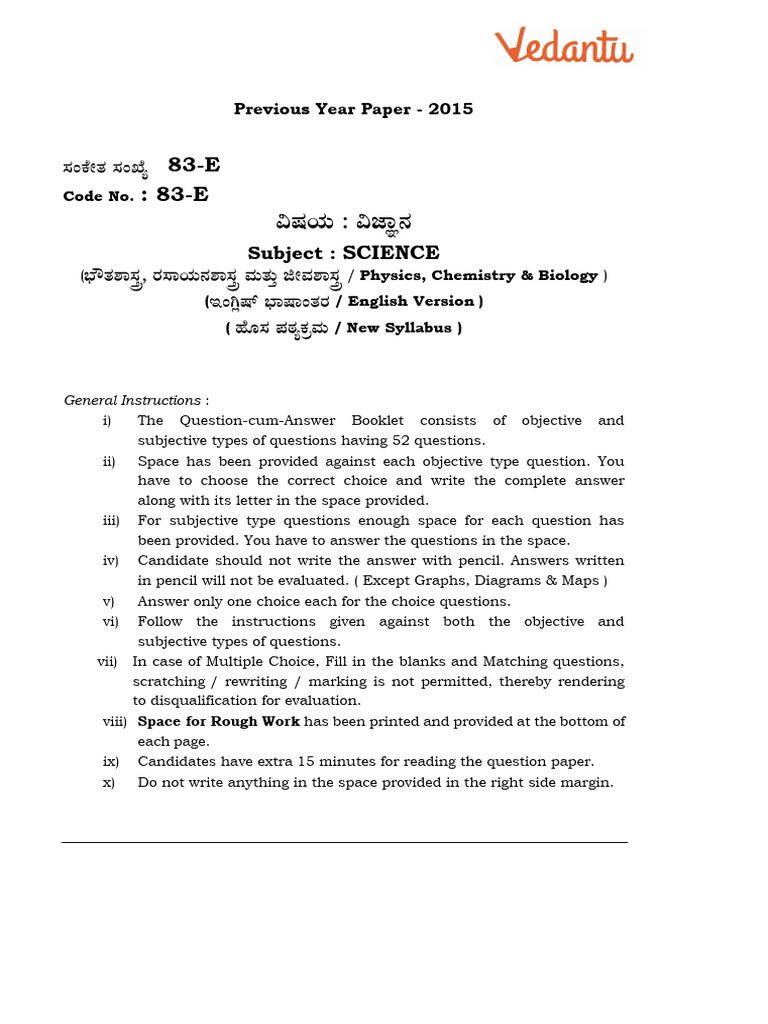 Subject:: Science | PDF