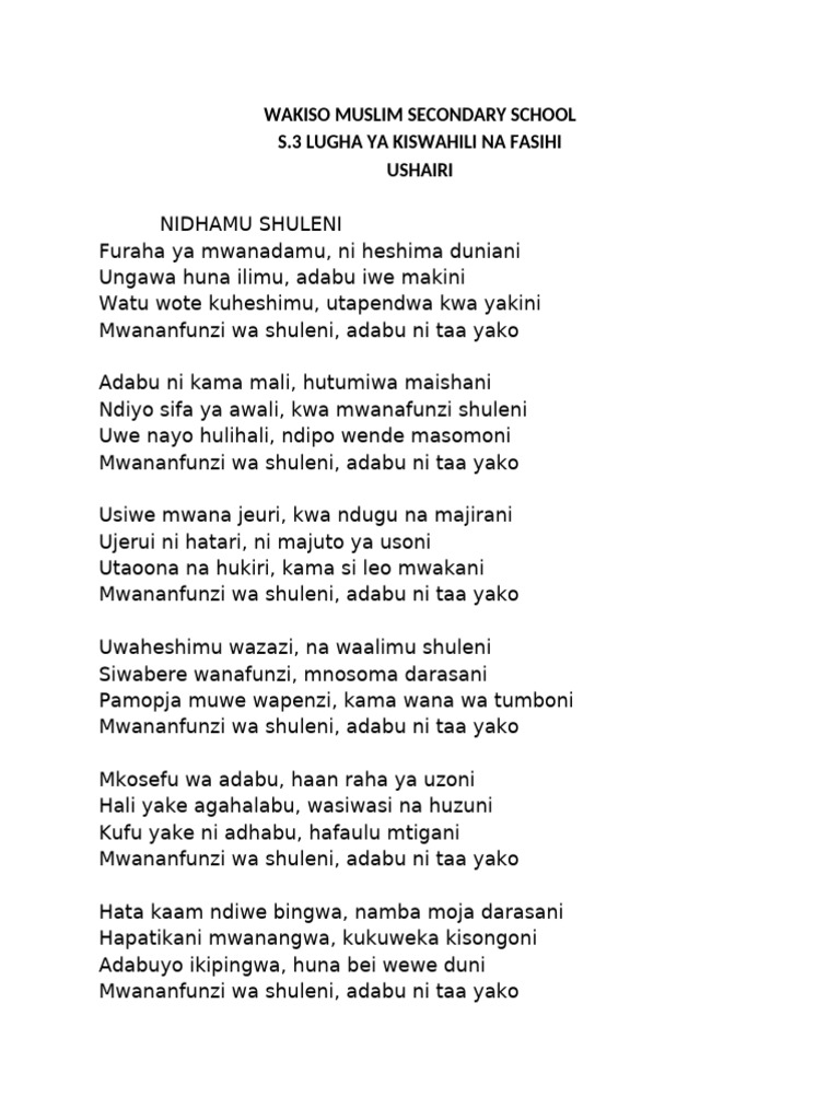 Nidhamu Shuleni | PDF