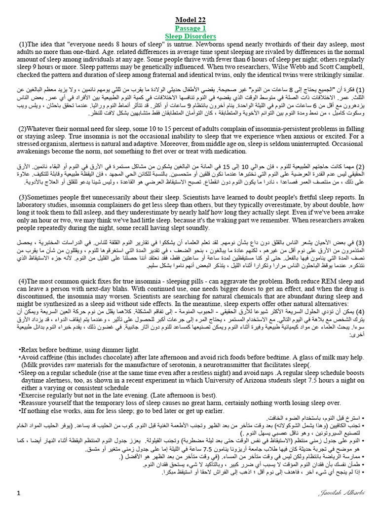 wa0041-pdf-greenhouse-effect-greenhouse-gas