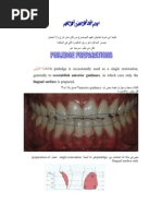Download Pin Ledge by Sameh Magdy Abou El-Kheir SN77377061 doc pdf