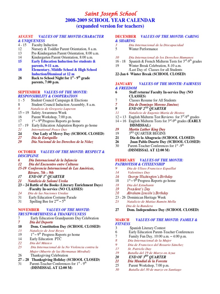 F.S.S がんばれエスト SCHOOL CALENDAR 2008-2009 ファイブスター物語」 がんばれエスト スクールカレンダー 2008