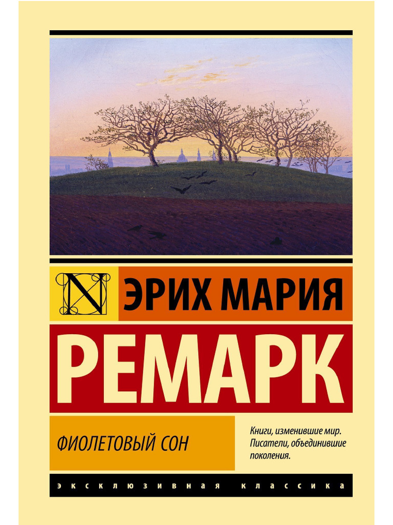 A4 pdf