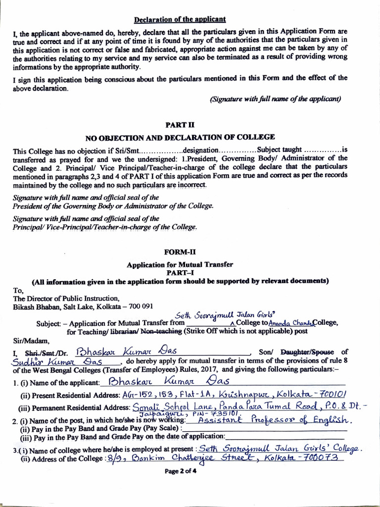 Draft Application | PDF