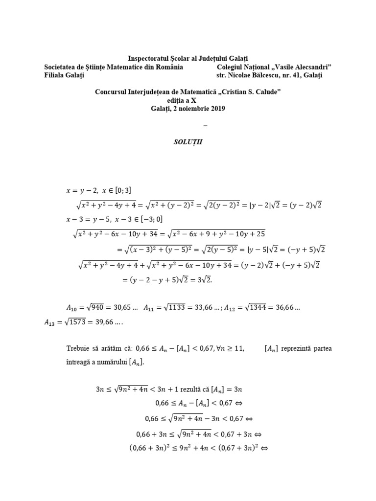Calude Cls 8 | PDF