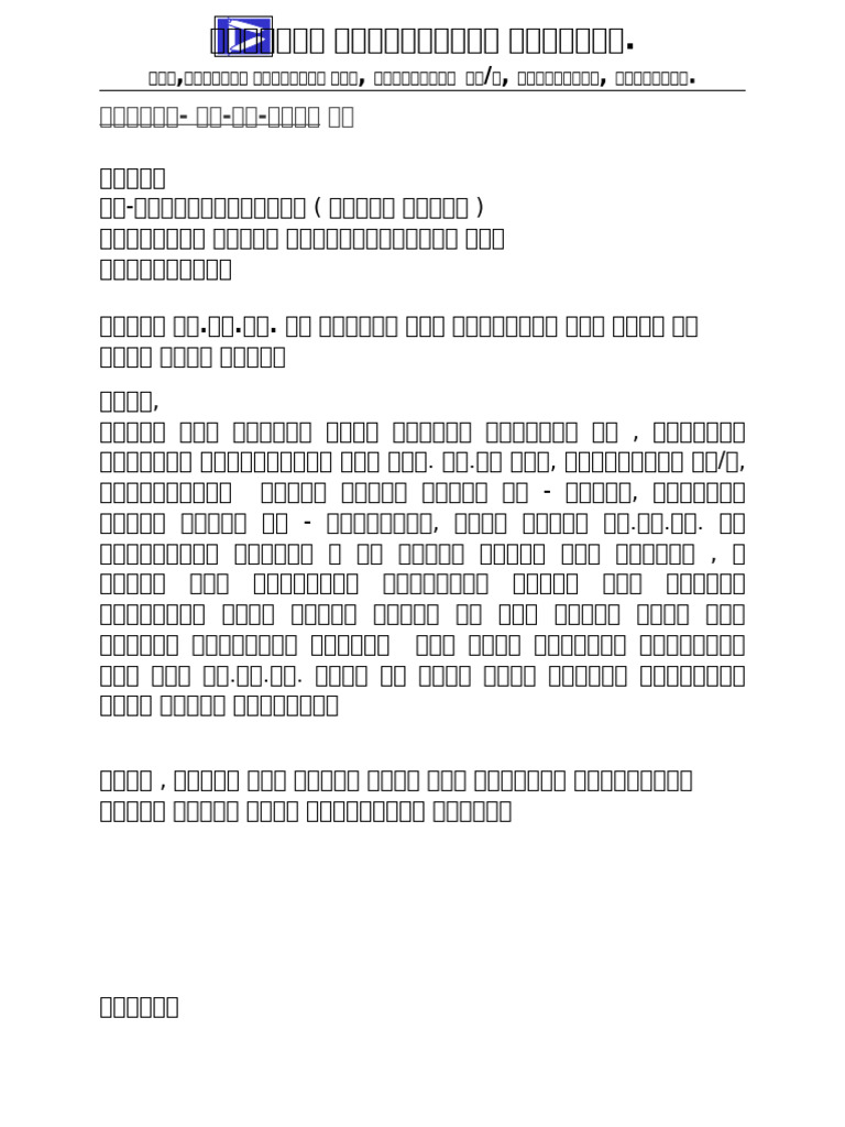 Pad | PDF