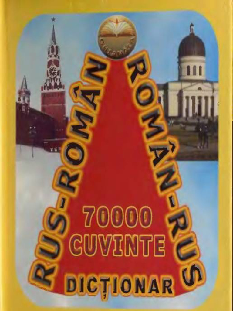 Russko-Rumynskiy Slovar | PDF