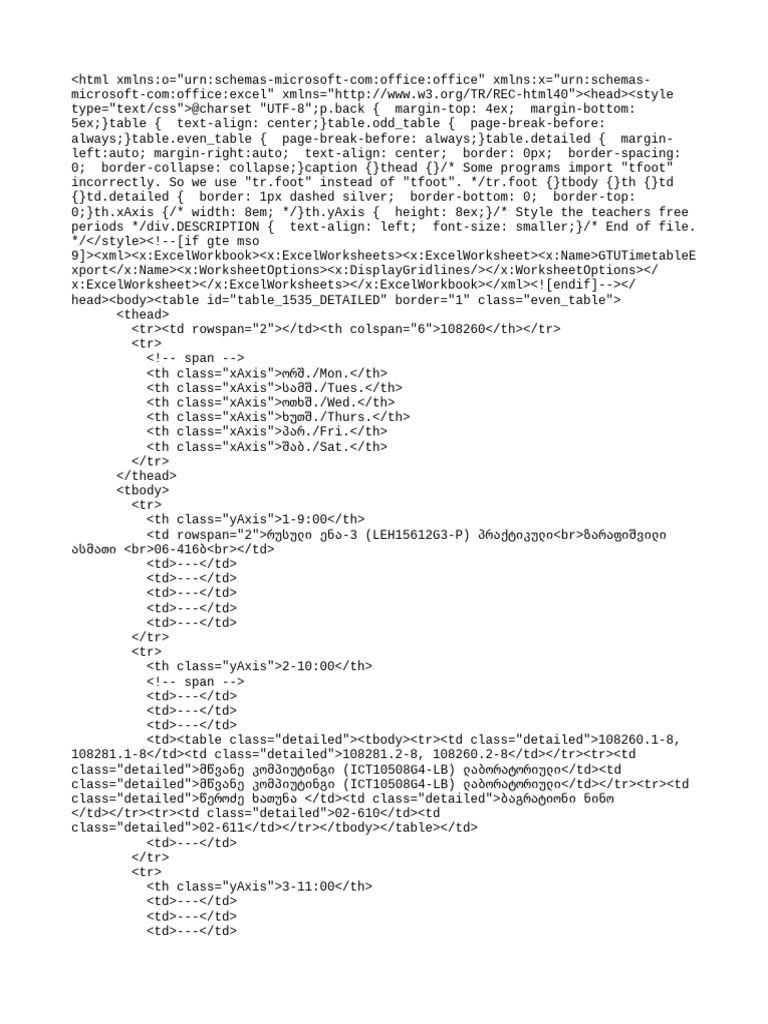 Unknown | PDF