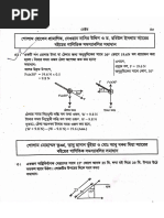   fin7-1/4“ Strema SM | PDF