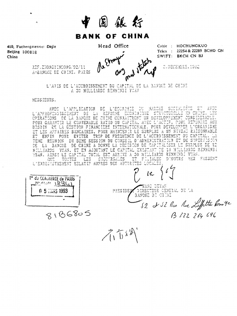 Bank of China Cert | PDF