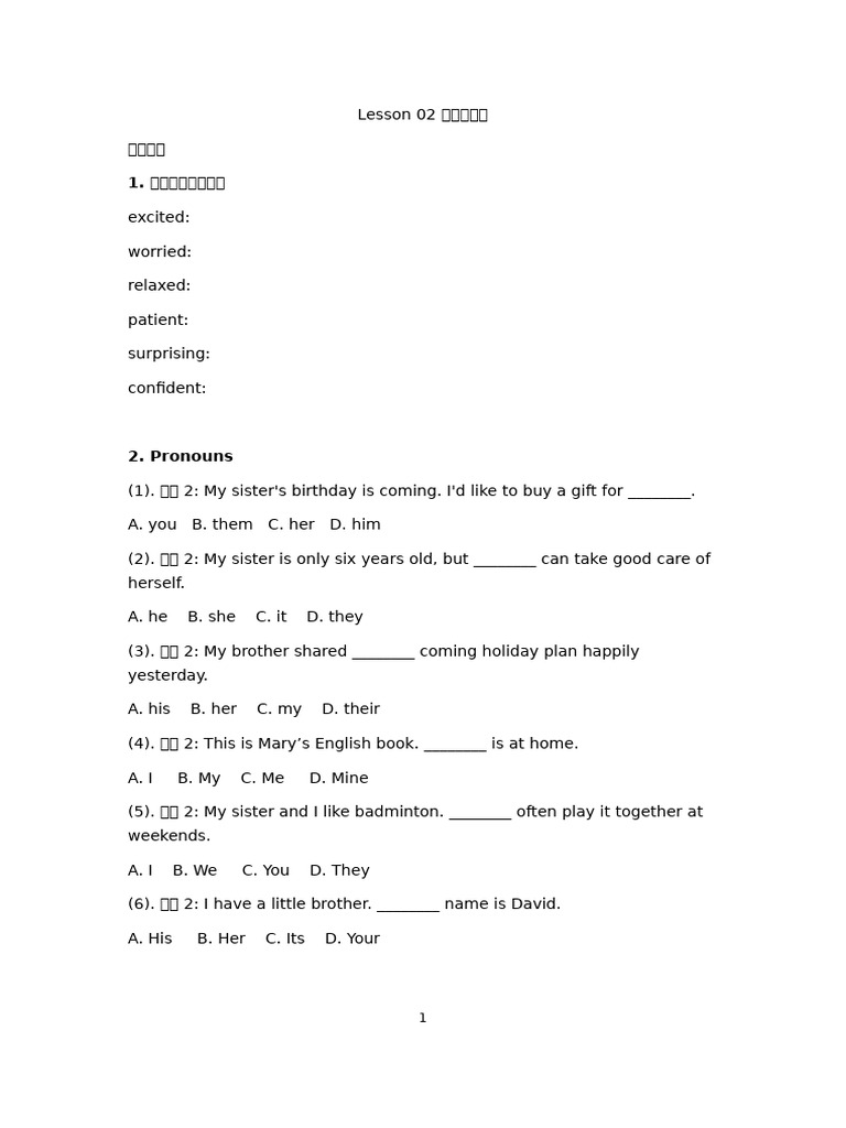 Lesson 2 介词 连词 完形 | PDF
