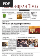Daral-Hijrah Times