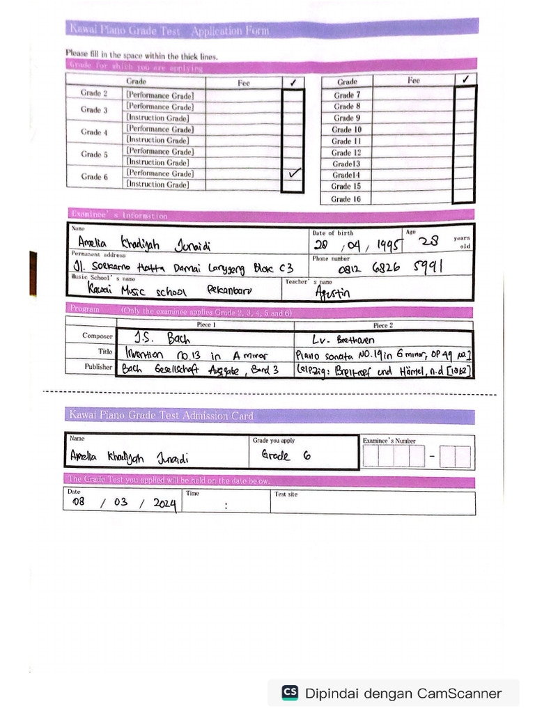 Grade Test Form Teacher | PDF