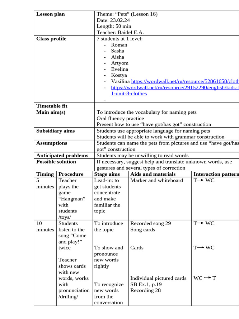 Lesson Plan | PDF