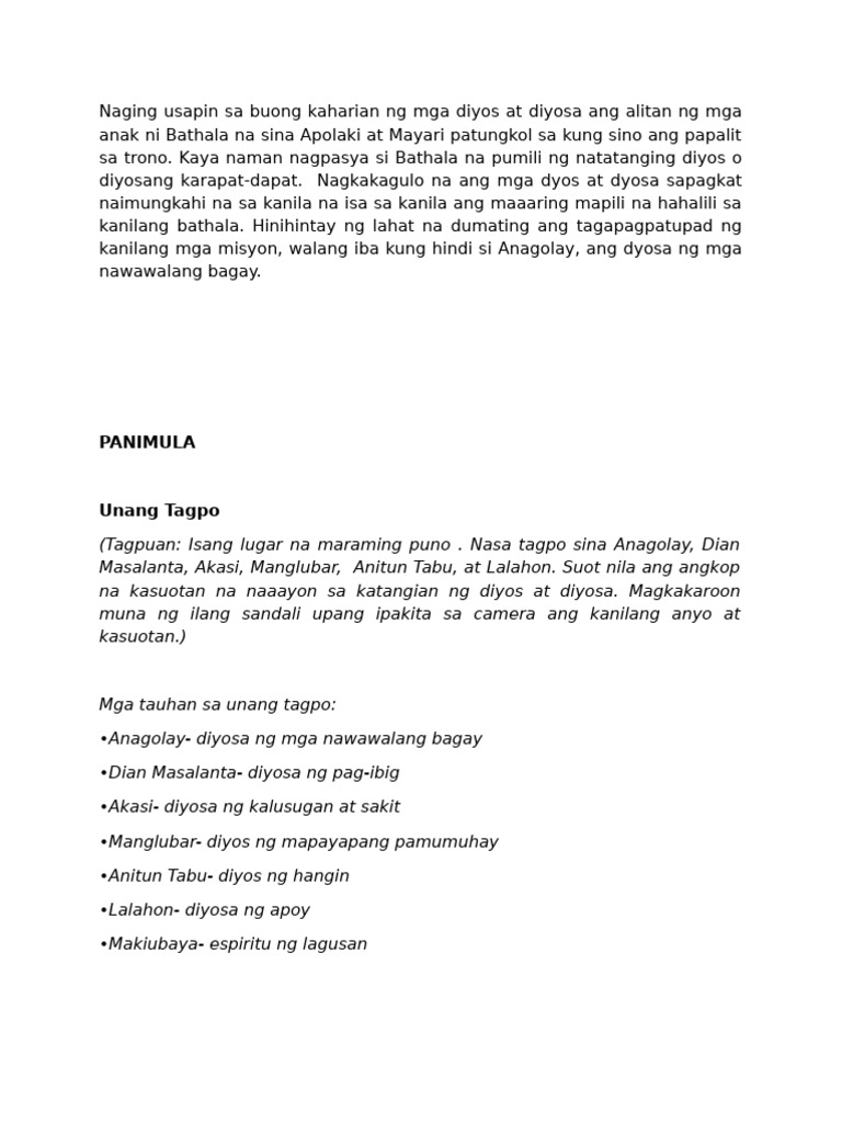 SCRIPTTT | PDF