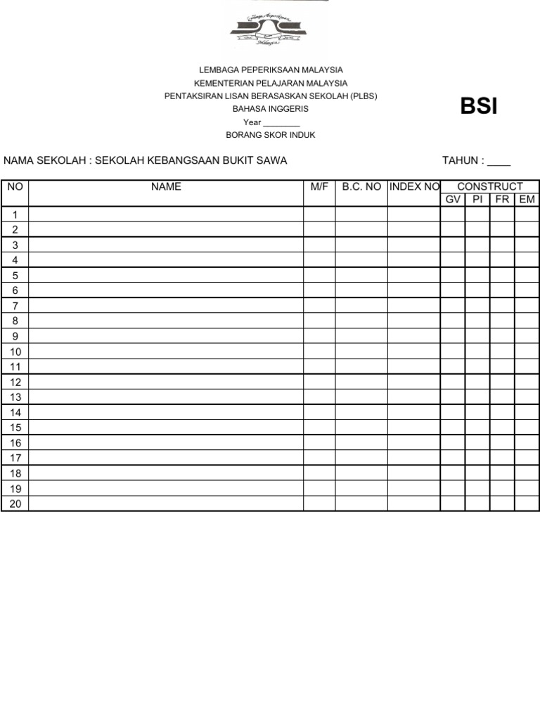 Latest Blank SBOA Form  PDF