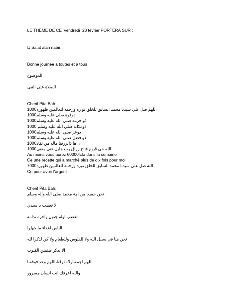 salat-alan-nabii-pdf