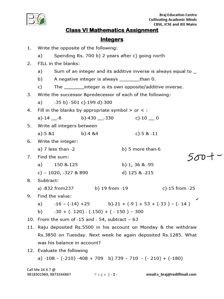 Integers 2020 | PDF