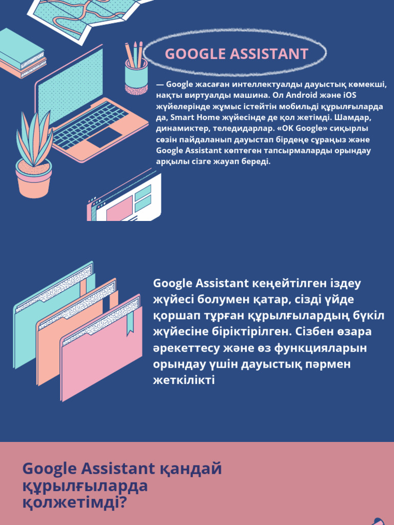 Мегион интимдік кездесулер үшін танысу