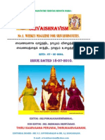 SRIVAISHNAVISM+Dt 18-07-2010