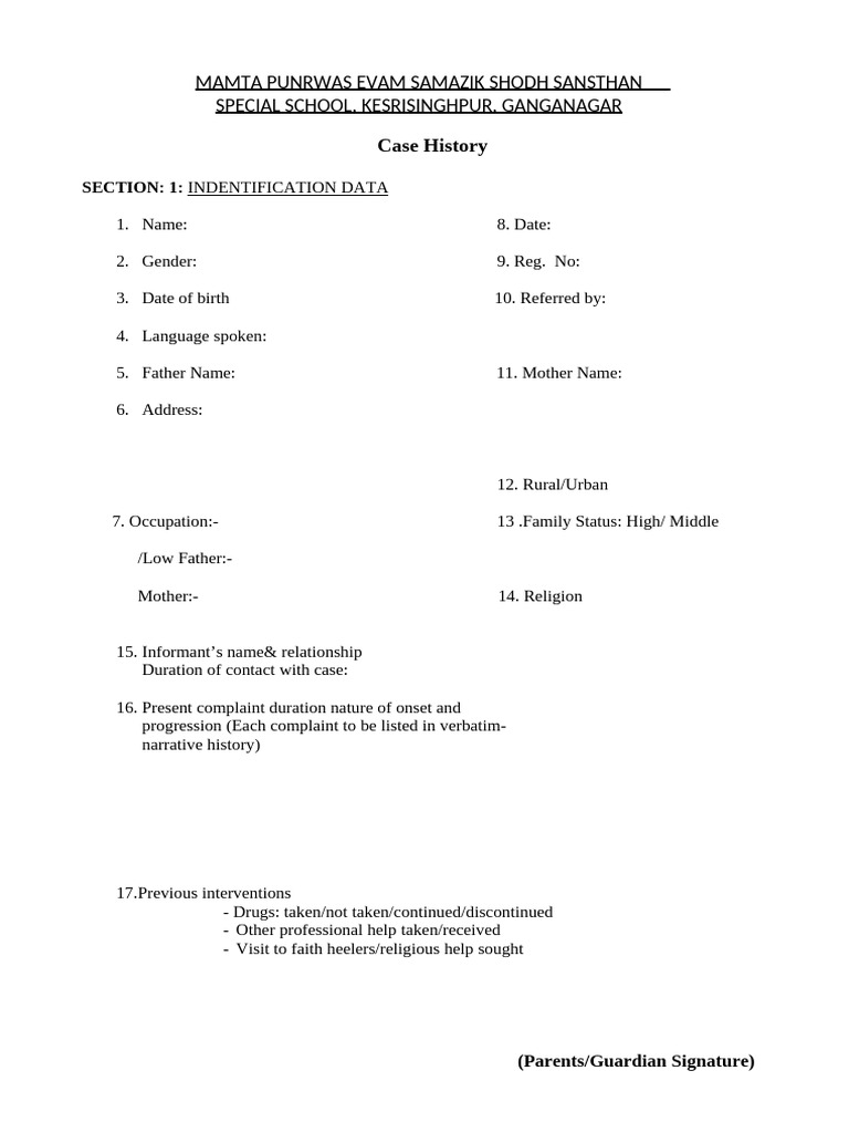 MDPS | PDF