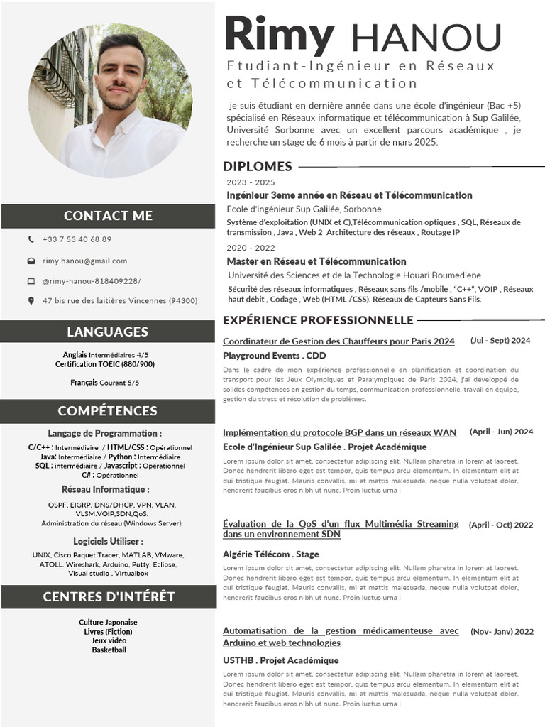 CV Test | PDF