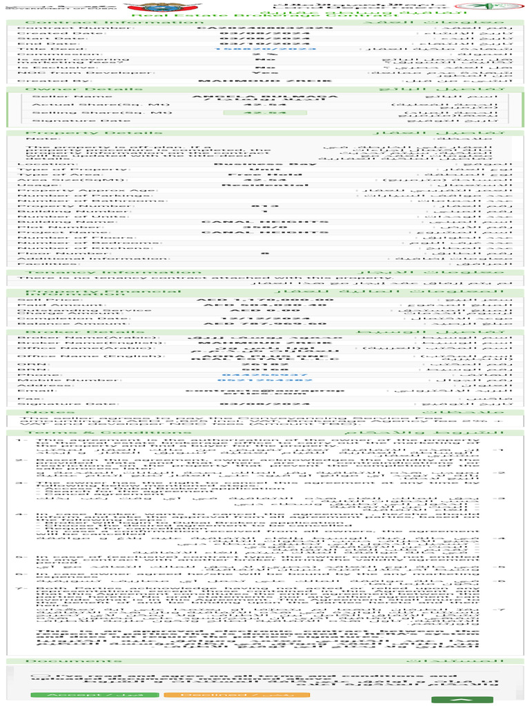 Contract Signature Request | PDF
