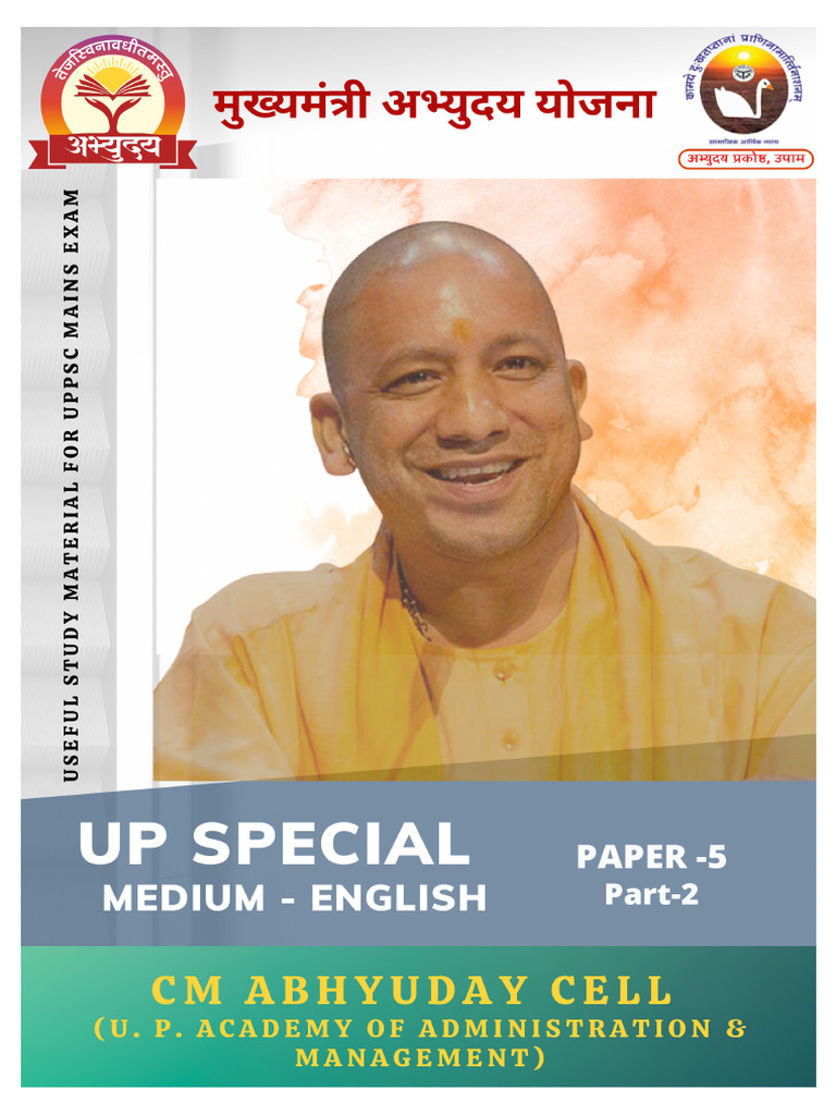 Paper 5 Part 2 | PDF