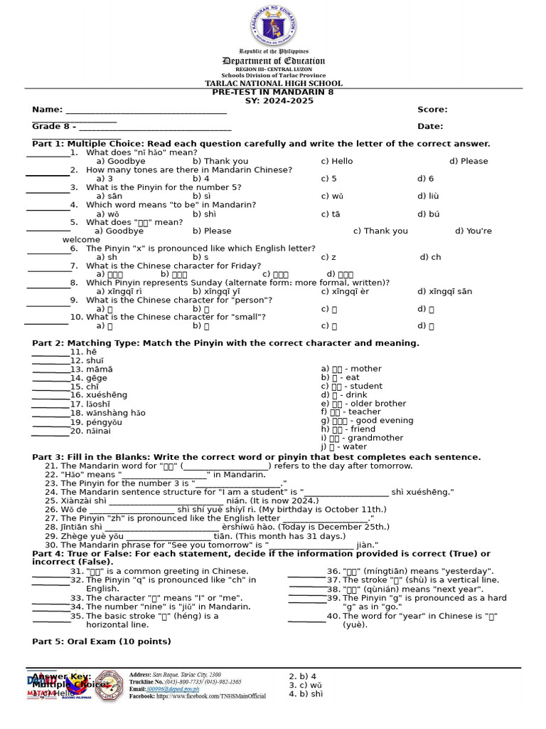 Pretest QT1 Manda8 | PDF