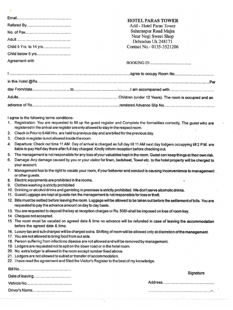 GRC Form | PDF