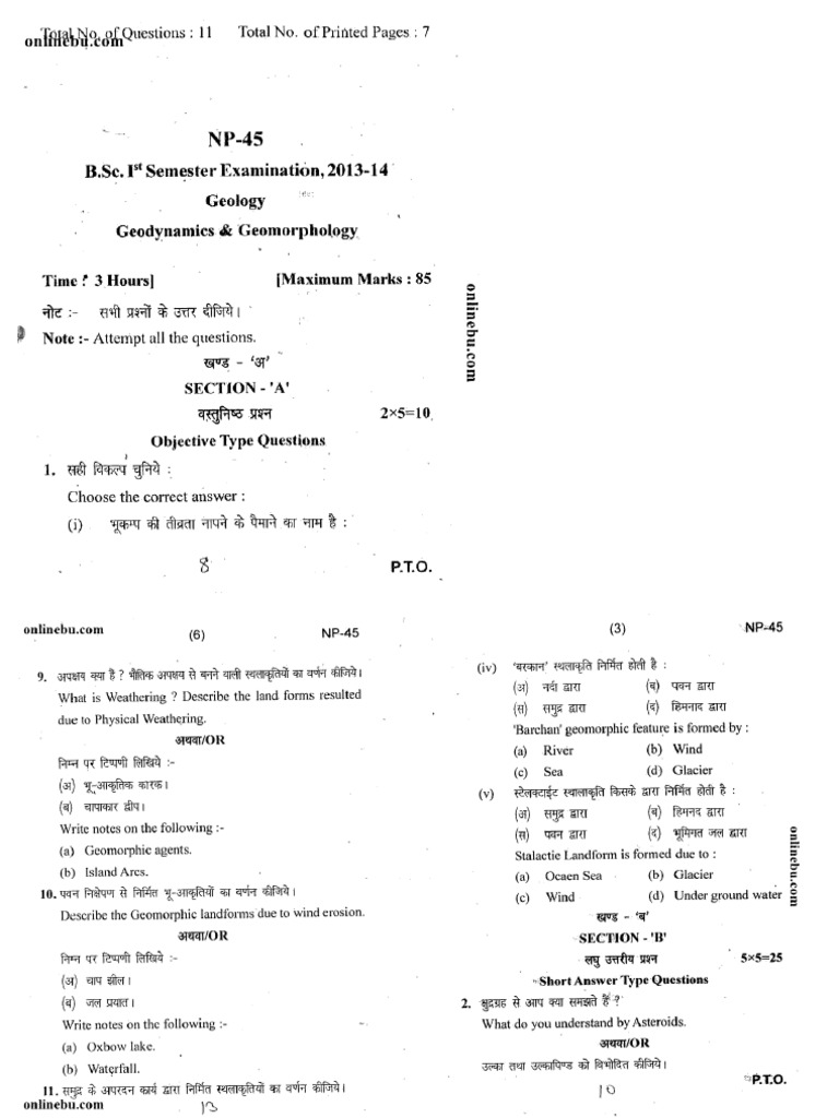 Bsc 1 Sem Geology Geodynamics And Geomorphology 2014 Pdf