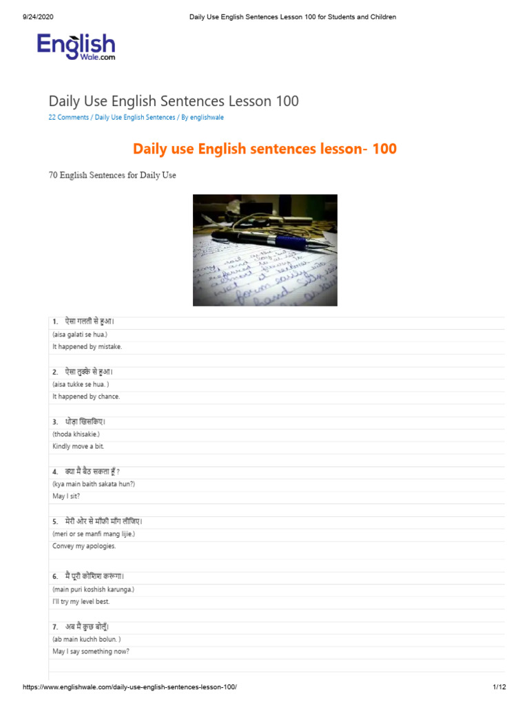 Daily Use English Sentences Lesson 100 For Students and Children | PDF