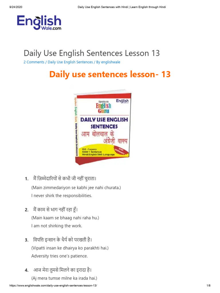 Daily Use English Sentences With Hindi - Learn English Through Hindi | PDF