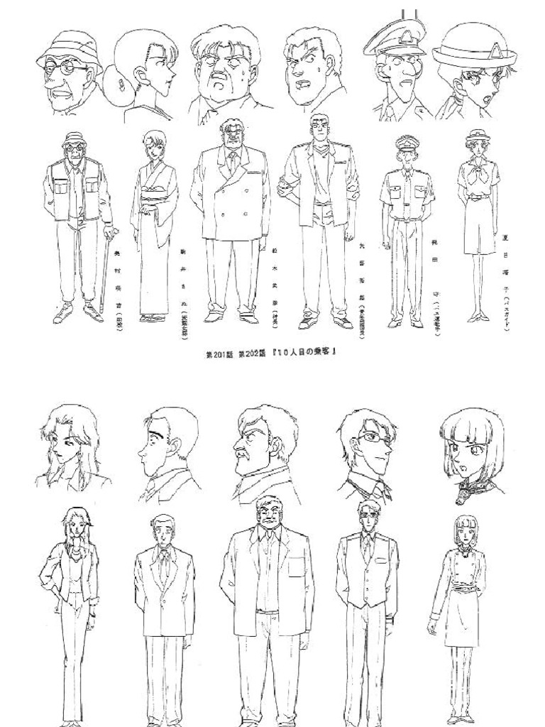 Art of Detective Conan | PDF