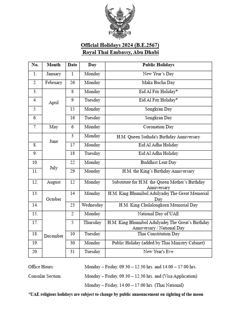 Official holidays 2024 2 pdf