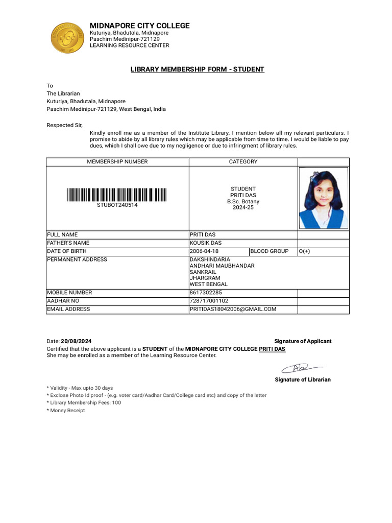 Membership form pdf